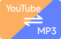 YouTubeをMP3にすばやく変換 